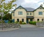2 Oakwood Manor dog friendly holiday cottage, Kenmare, County Kerry, South West , Kerry, Ireland 2 Oakwood Manor dog friendly holiday cottage, Kenmare, County Kerry, South West , Kerry, Ireland