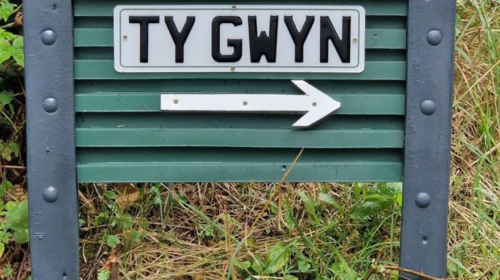 Ty Gwyn Cottage - Photo 20
