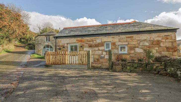 The Bull Pen - Main Photo