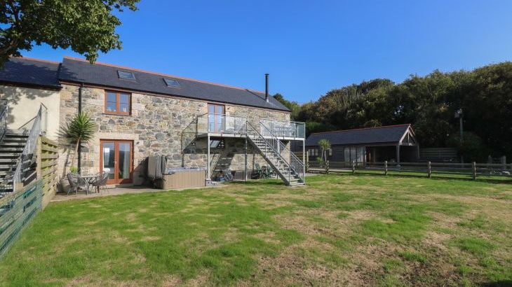 Pol Glas Hall - Photo 38