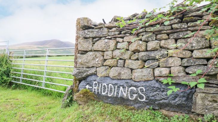Riddings Barn - Photo 51